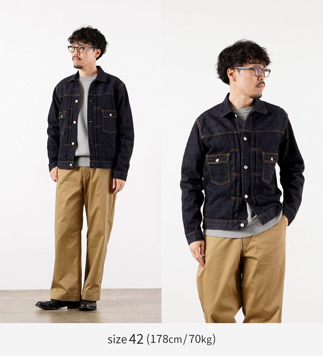 Blue refabric / 17oz Selvedge Monster Denim Jacket Type 2