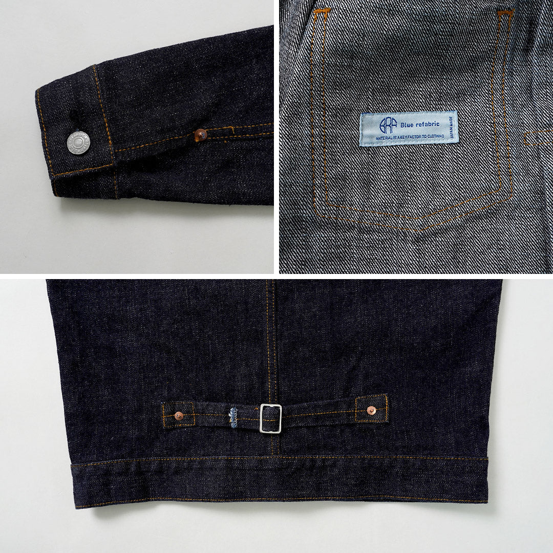 Blue refabric / 17oz Selvedge Monster Denim Jacket Type 2