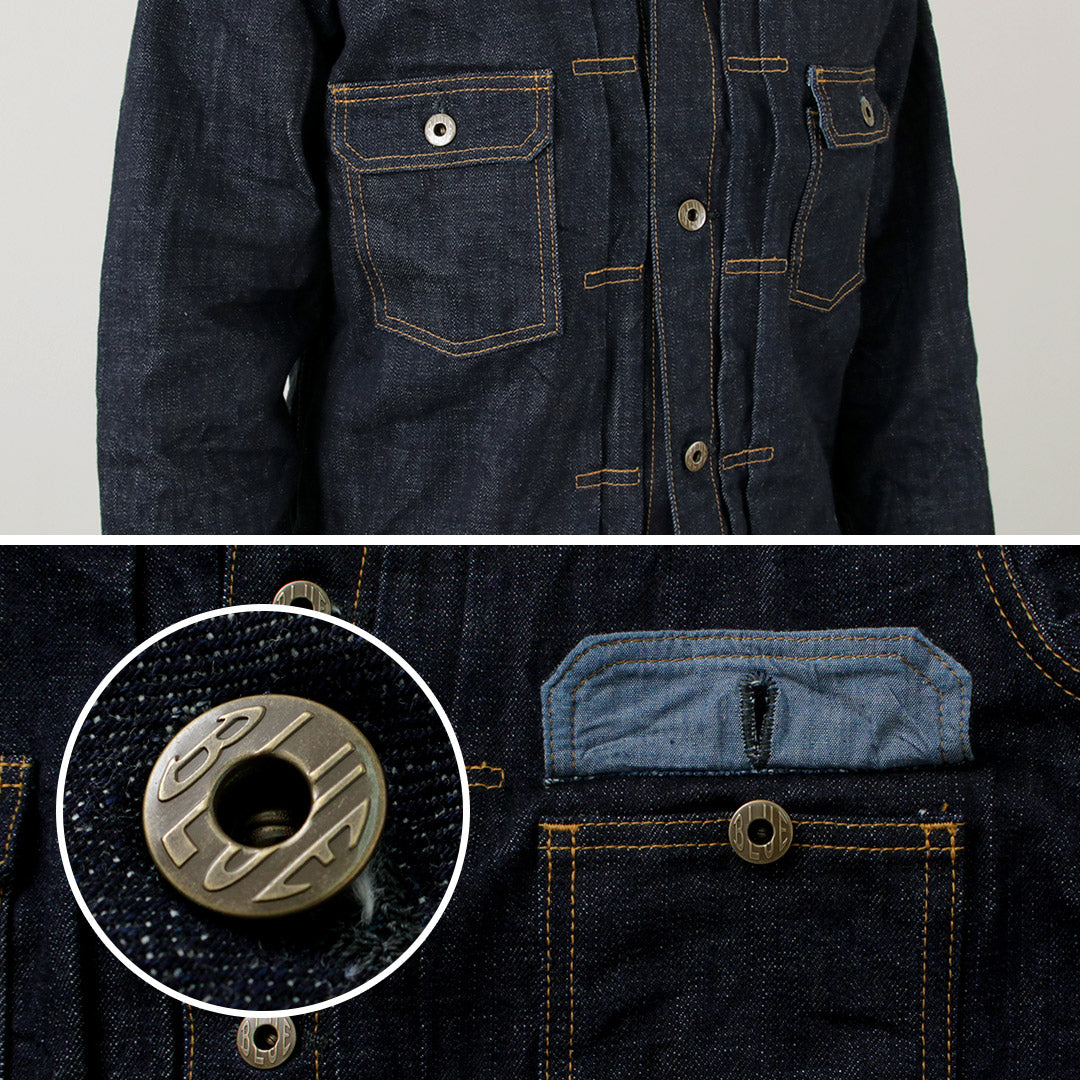 Japan Blue Jeans / Monster Denim Jacket 2nd Selvedge 6oz