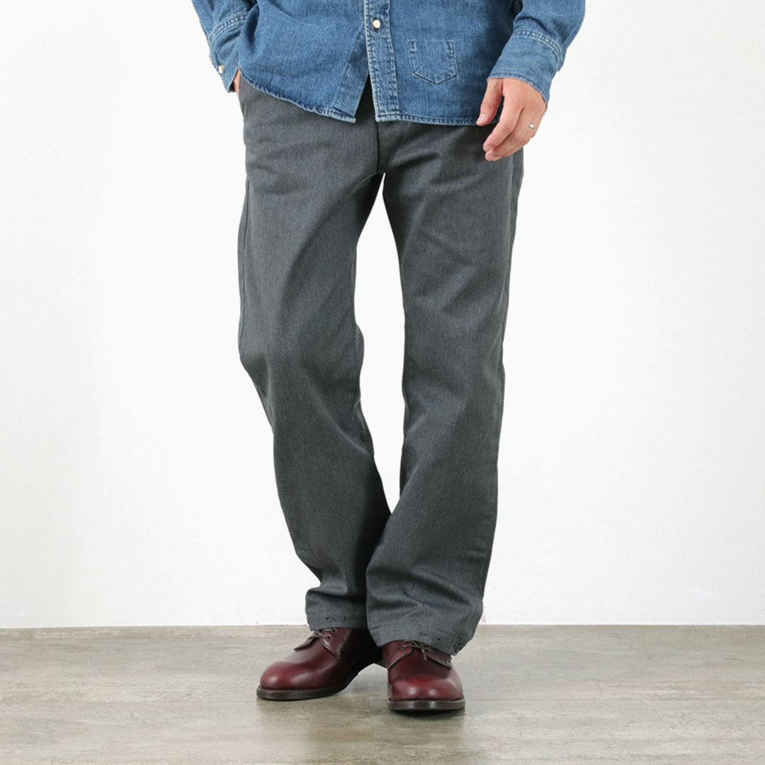 Japan Blue Jeans / RJB1780 T / C Pantalones de trabajo de utilidad