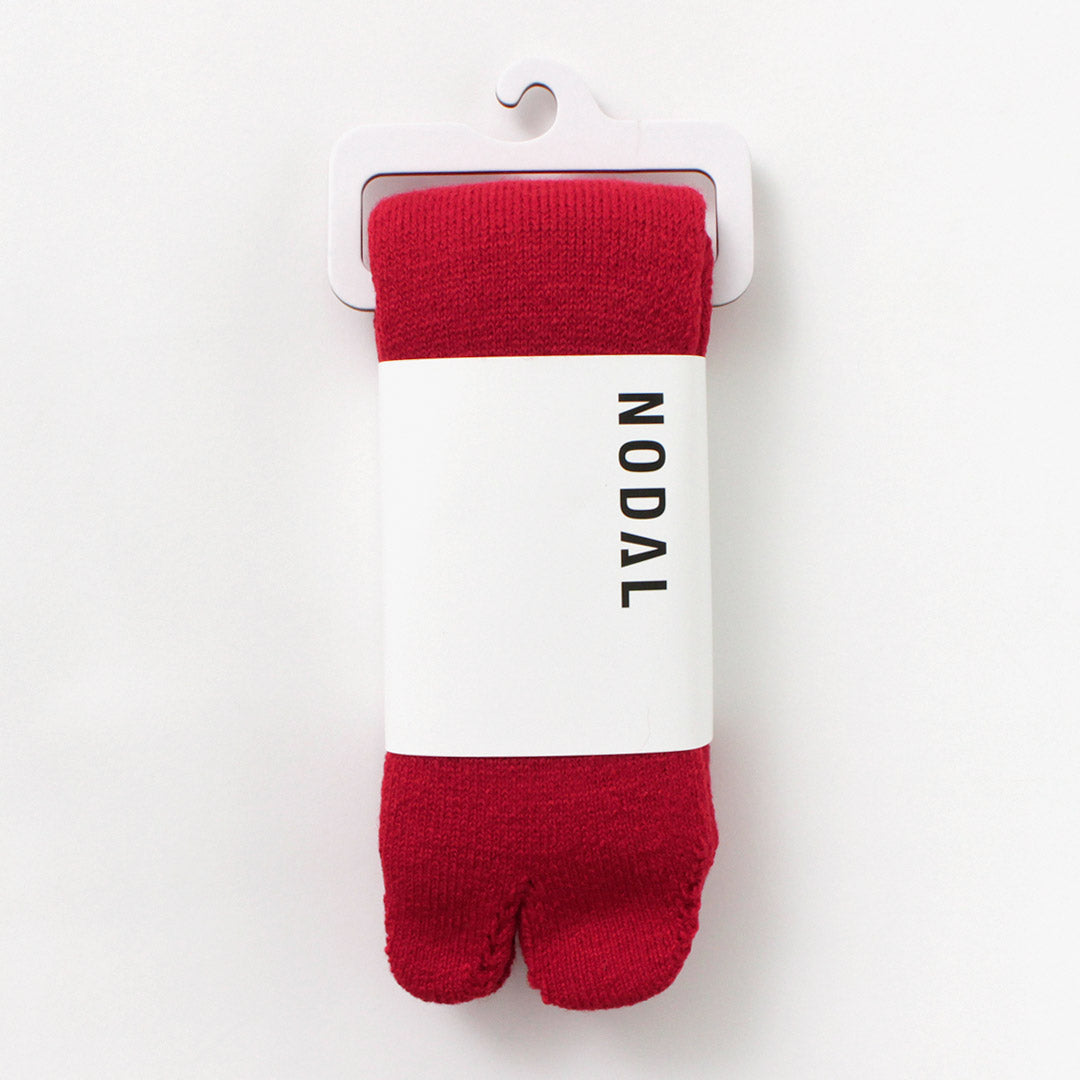 NODAL / Brushed Pile Socks