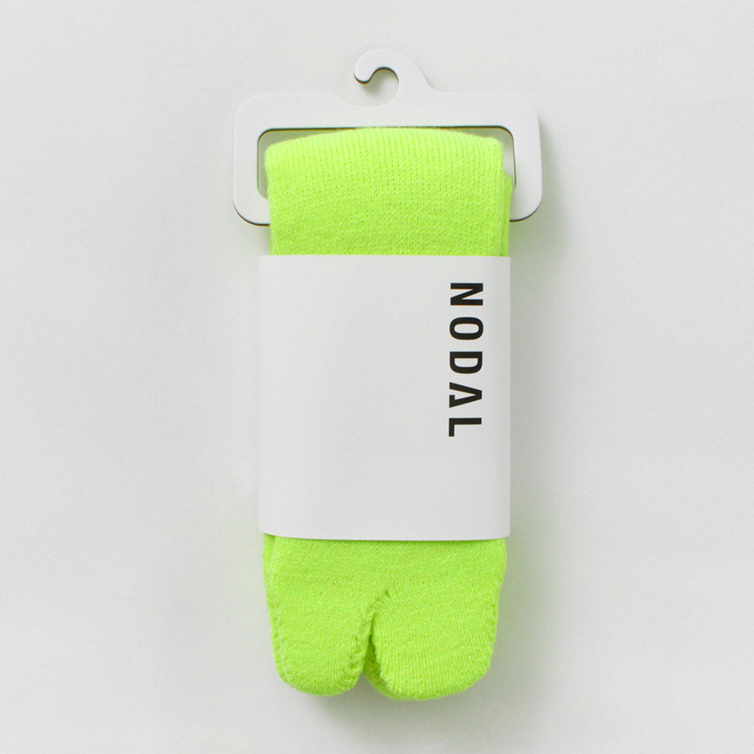 NODAL / Brushed Pile Socks