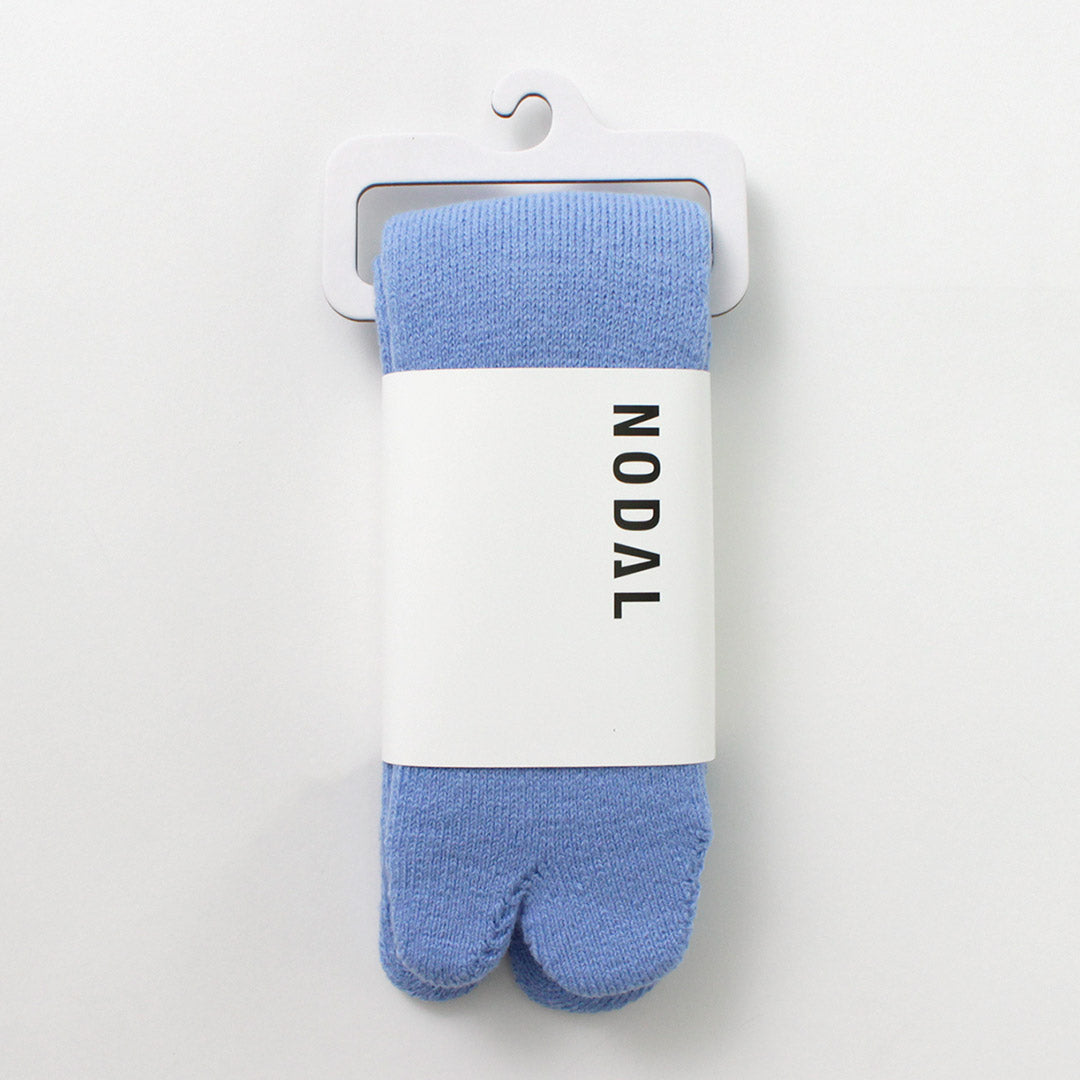 NODAL / Brushed Pile Socks