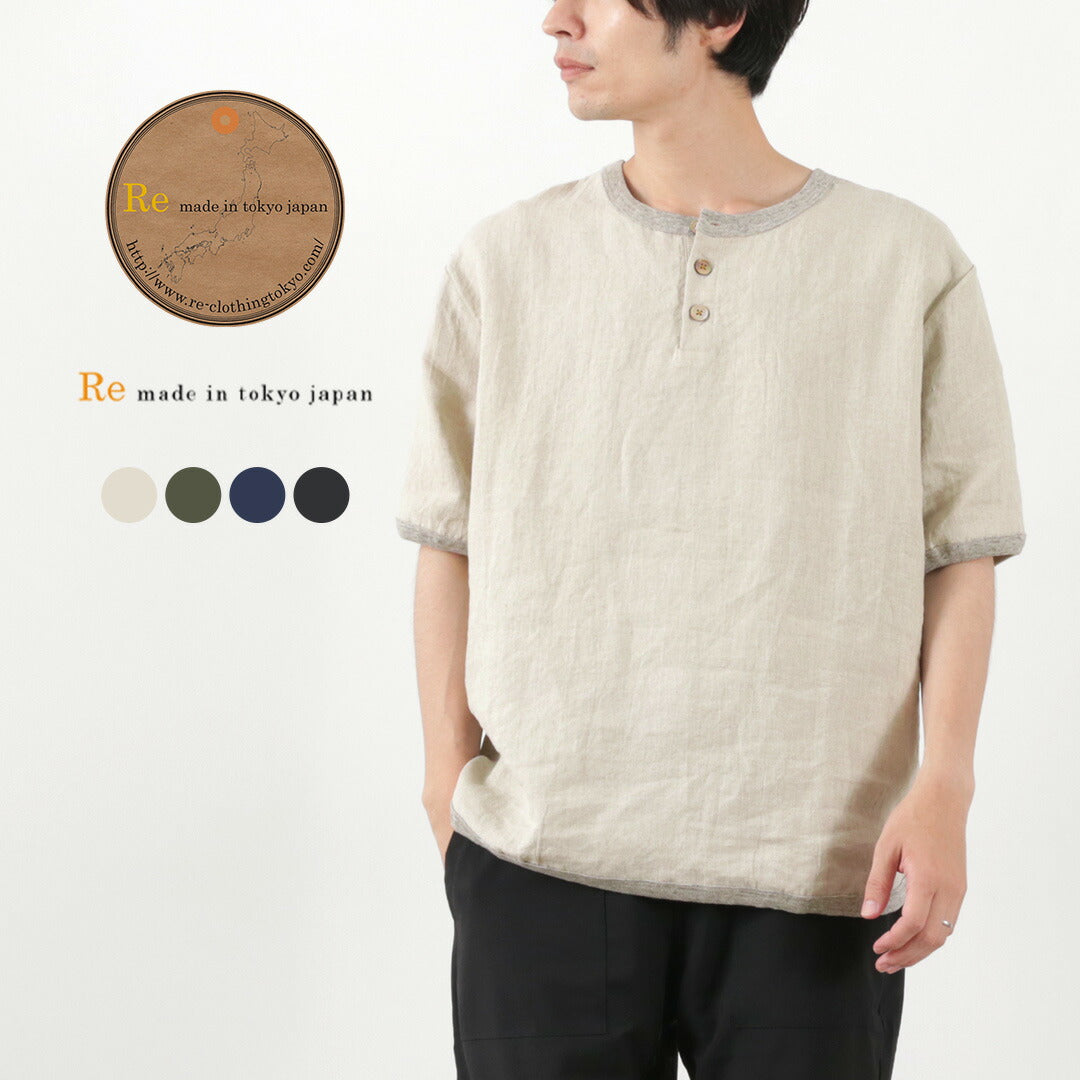 Re fait à Tokyo Japan / French Linen Henley Neck Neck T-shirt