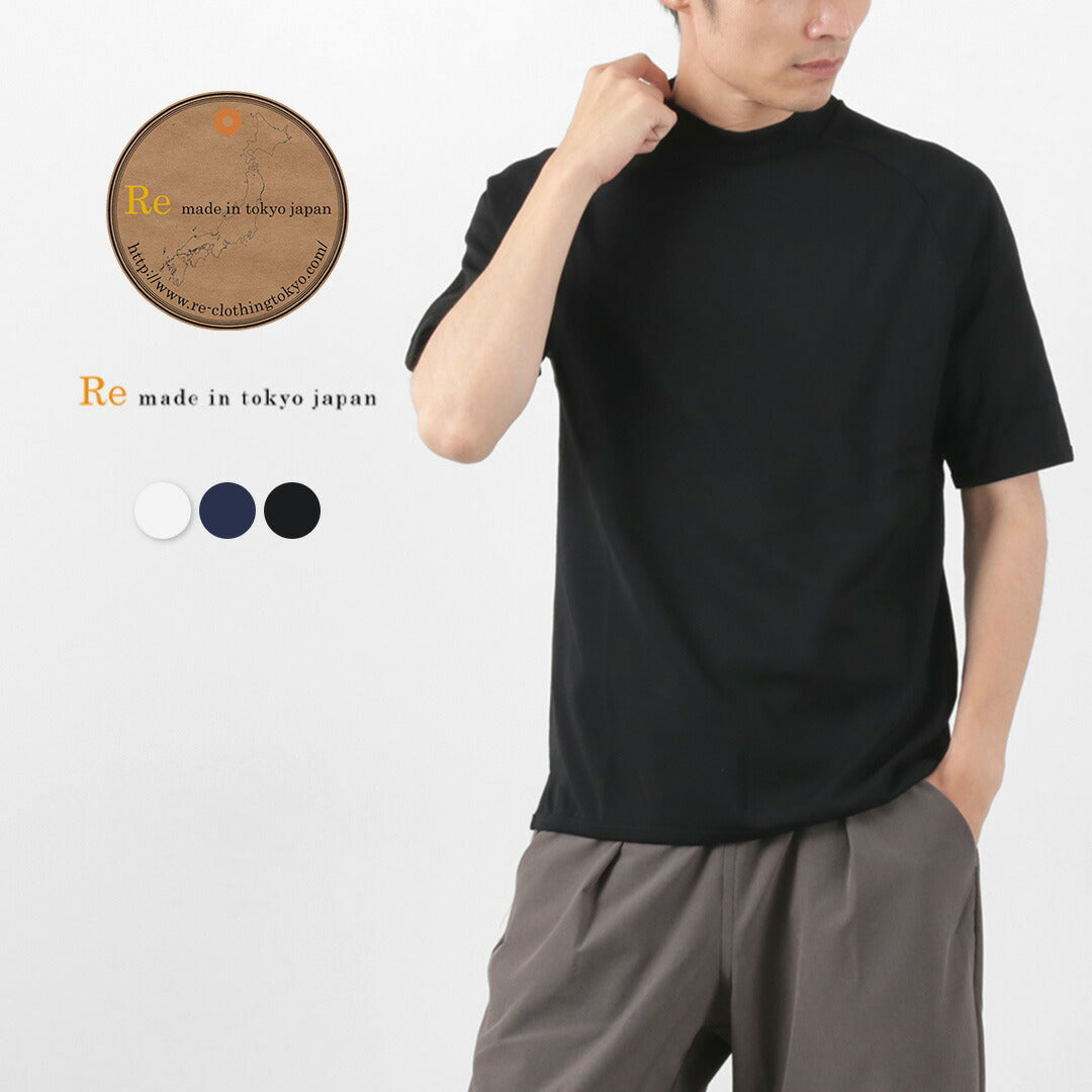 Re fait à Tokyo Japan / Perfect Inner Giza Mock Neck Half Mancheve T-shirt