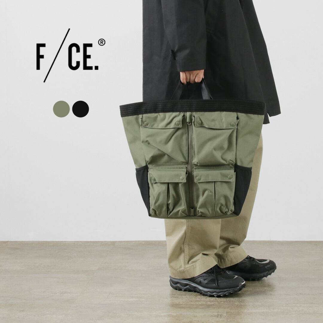 F / ce. / Sac fourre-tout tactique Cordura résistant au feu