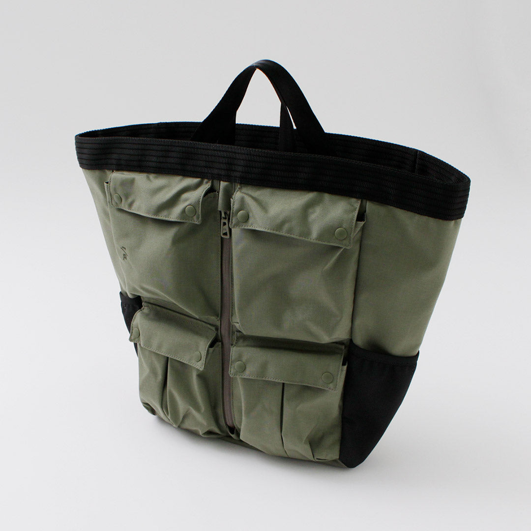 F/ce. / Bolsa táctica de Cordura Tactical resistente al fuego