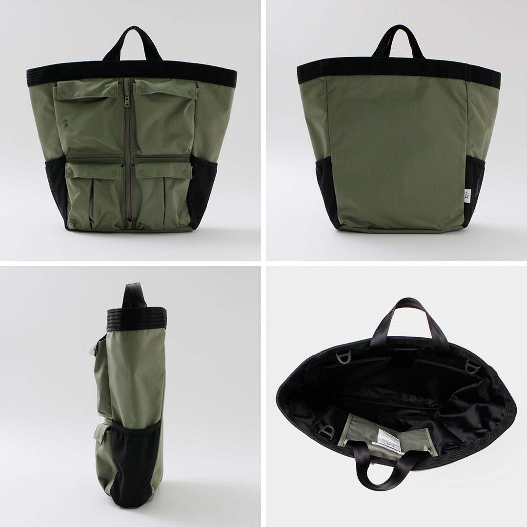 F/ce. / Bolsa táctica de Cordura Tactical resistente al fuego