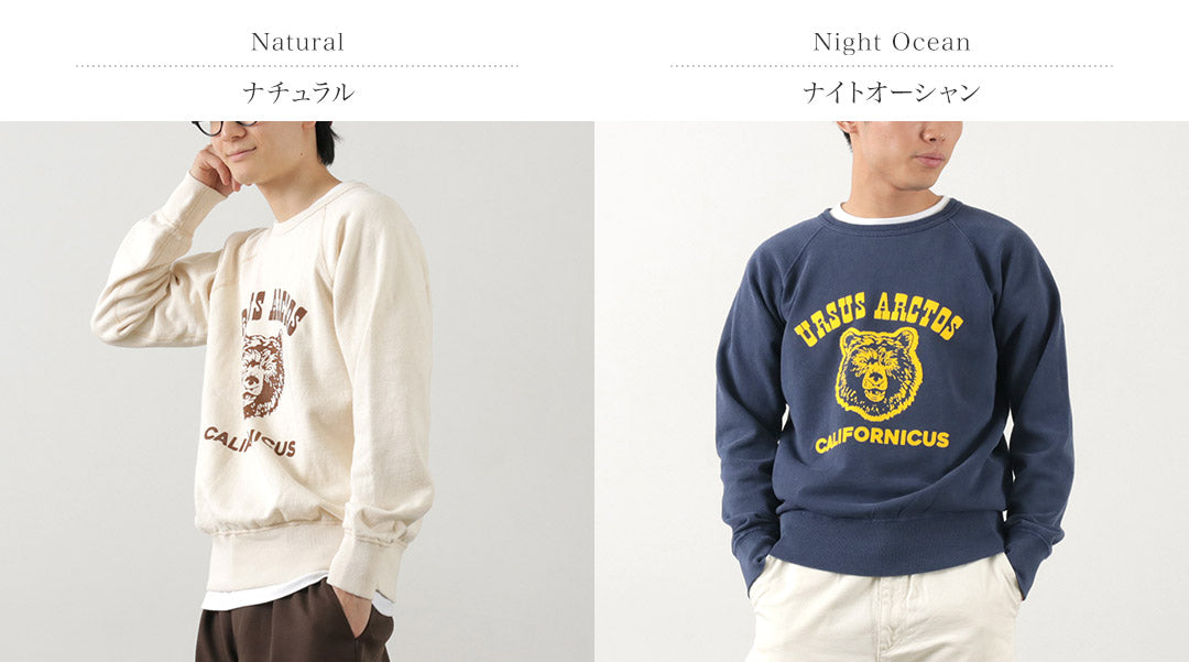 Mixta / ursus arctos raglan 슬리브 스웨트 셔츠