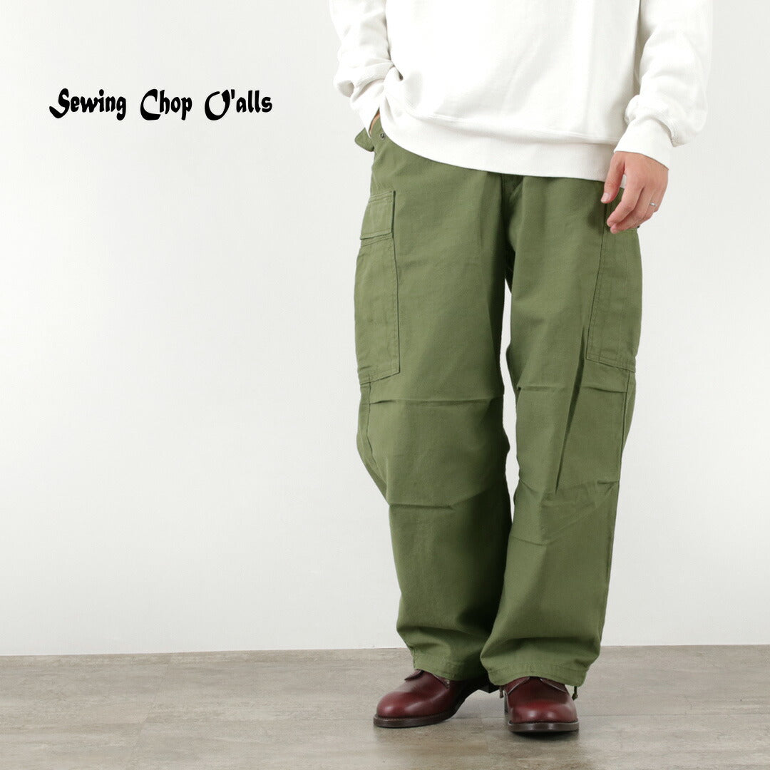 SEWING CHOP O’ALLS / Field Shell Trousers