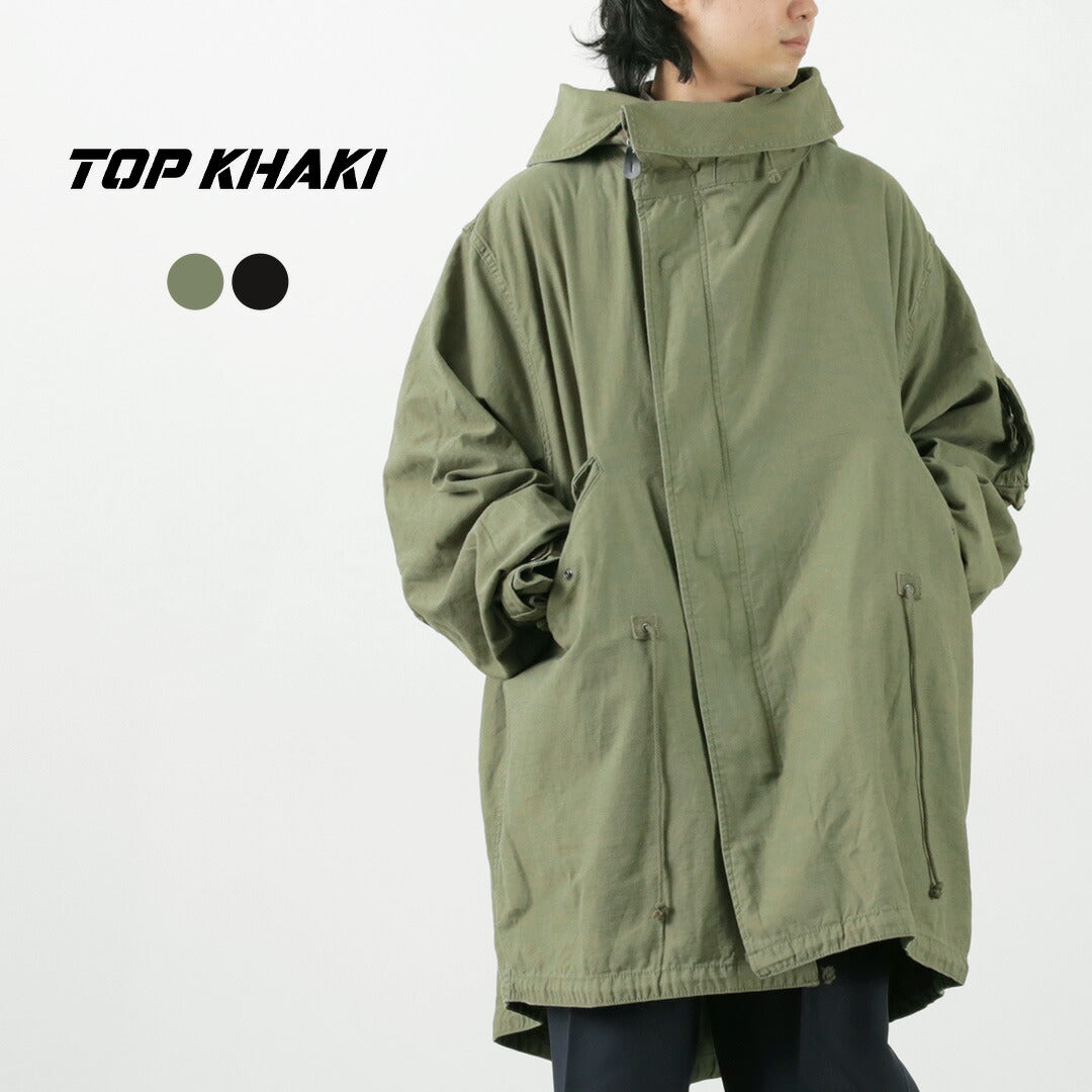 최고 카키색 / M-48 Fishtail Parka