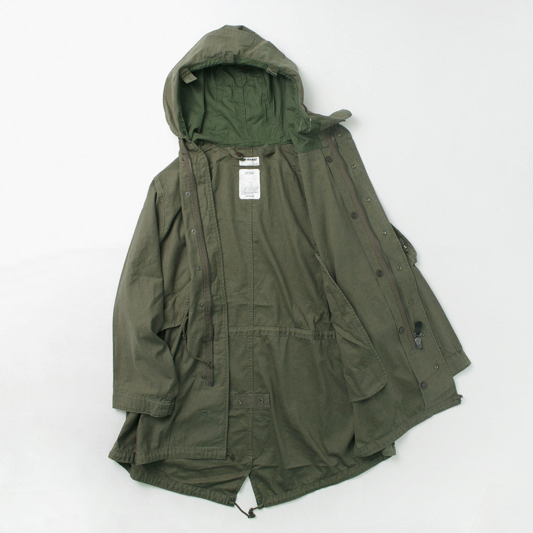 최고 카키색 / M-48 Fishtail Parka