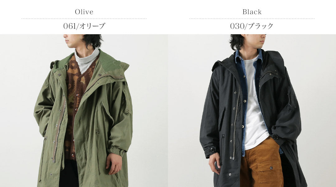 TOP KHAKI / M-48 Fishtail parka