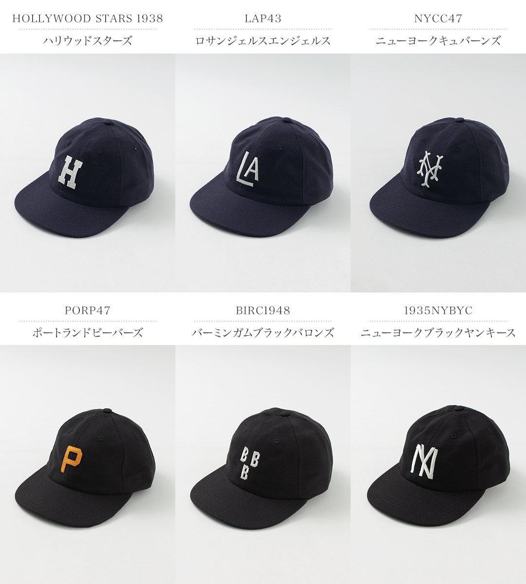 Tapa de pelota de Cooperstown / Wool Surge Snapback Cap