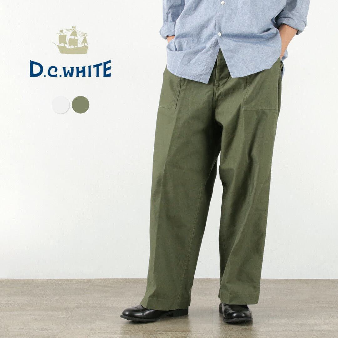 D.C.White / Fatigue Wide Pantal