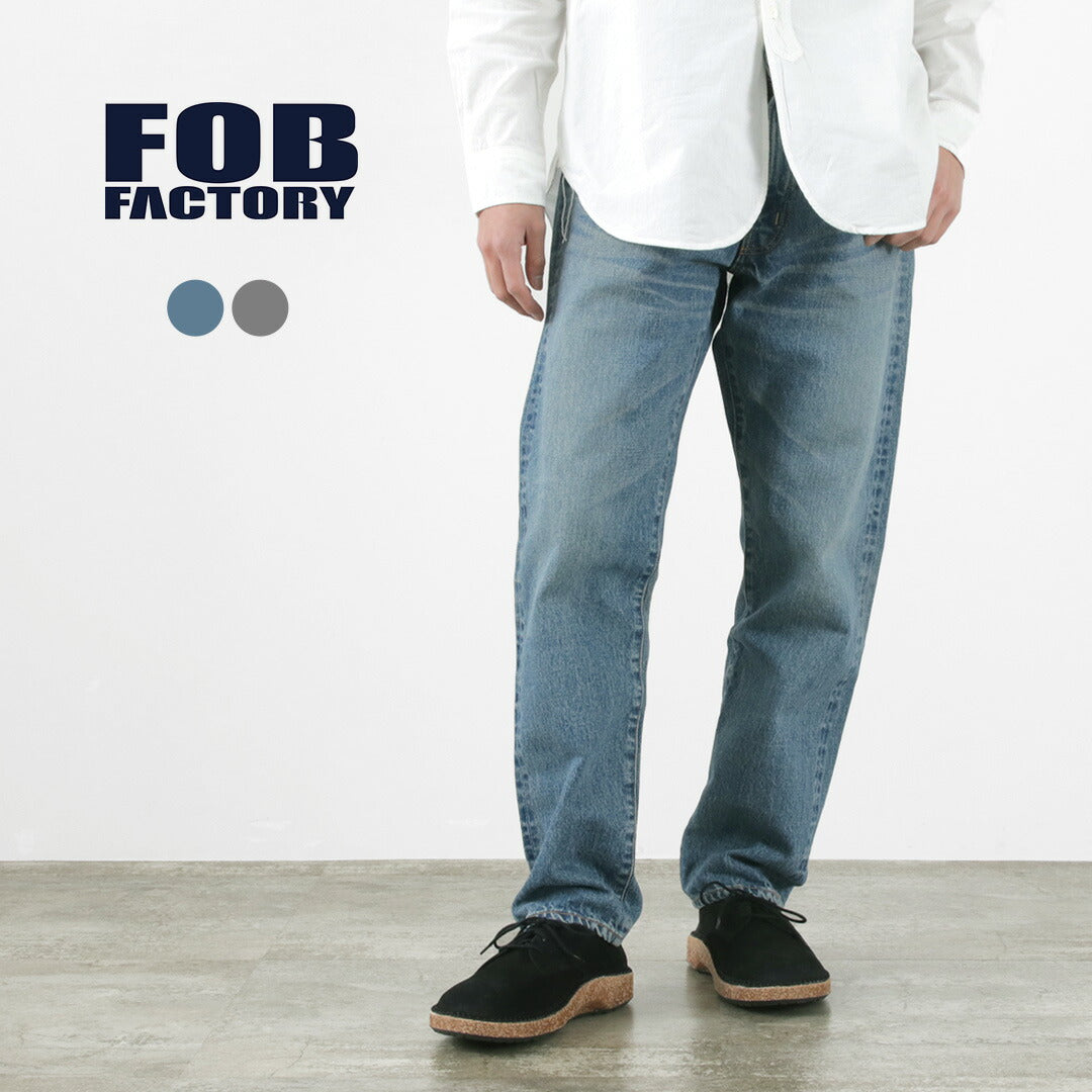 FOB Factory / F160 Selvedge 66 Denim 5 poche