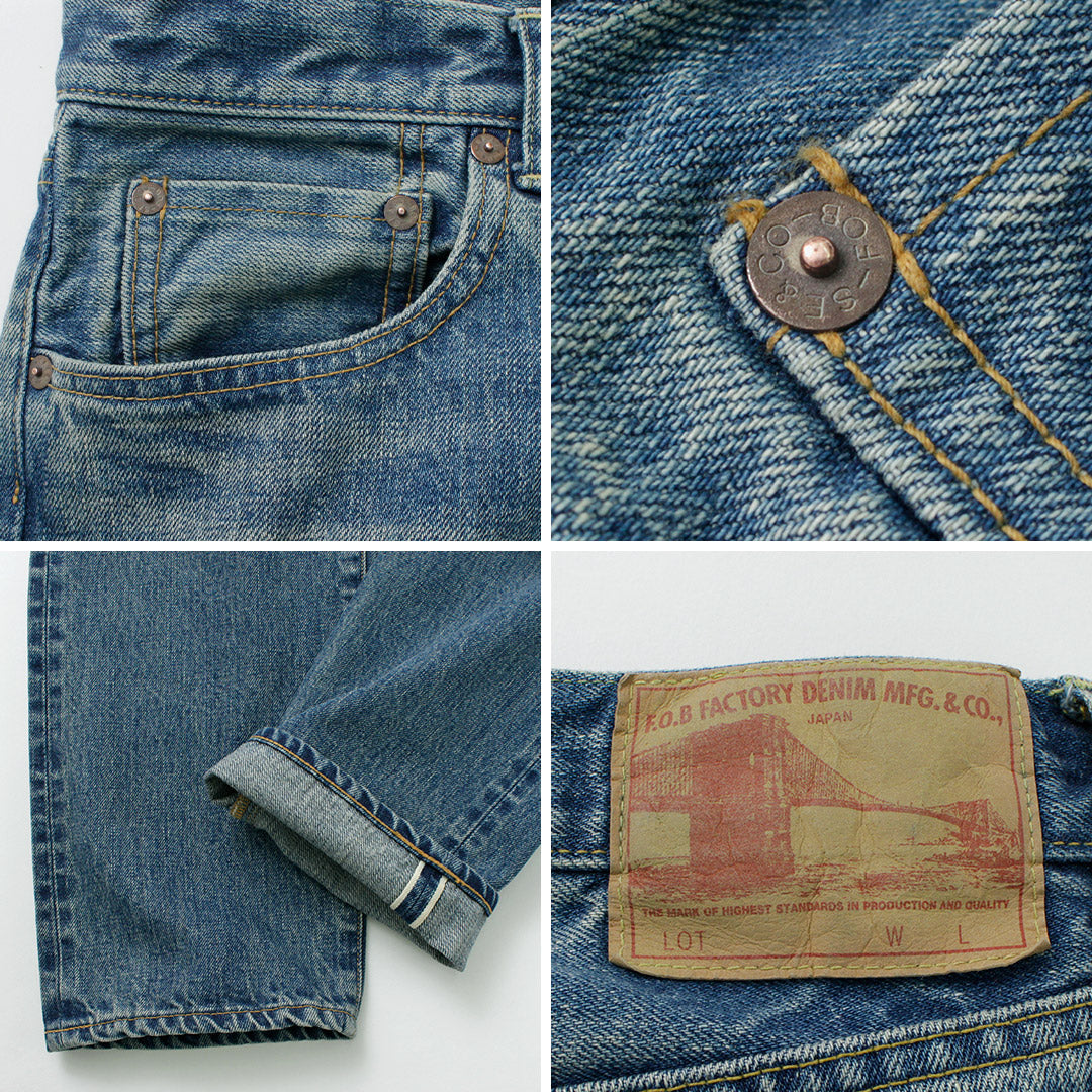 FOB Factory / F160 Selvedge 66 Denim 5 bolsillo