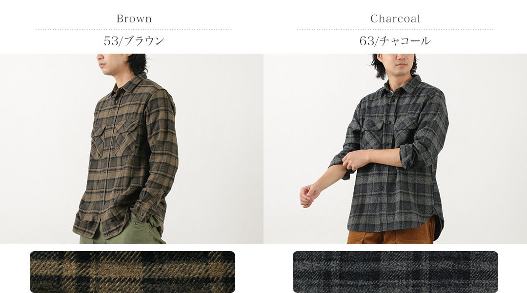 FOB FACTORY / F3497 Nel check work shirt