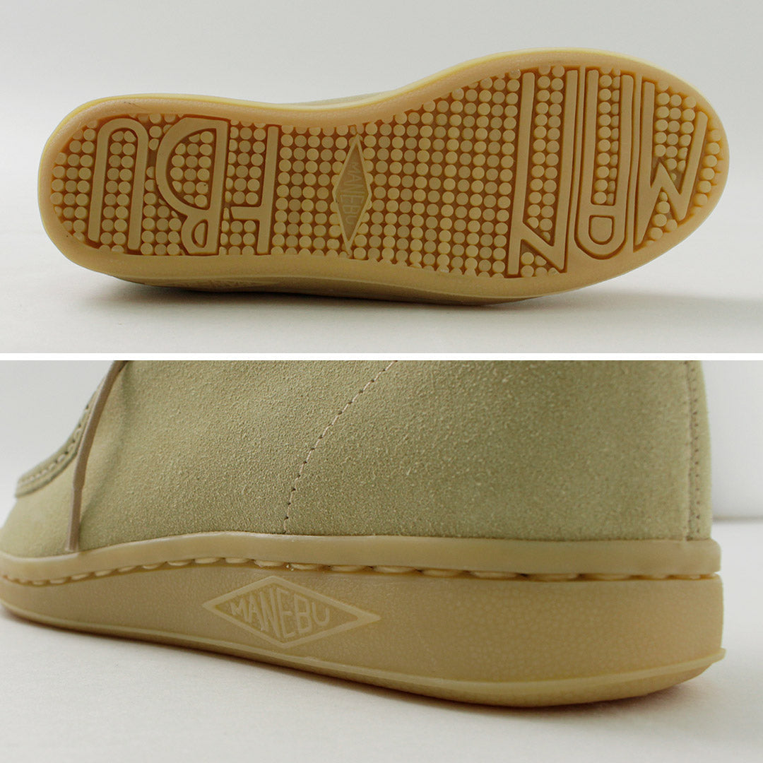 MANEBU / Boomid Suede Chukka Shoes