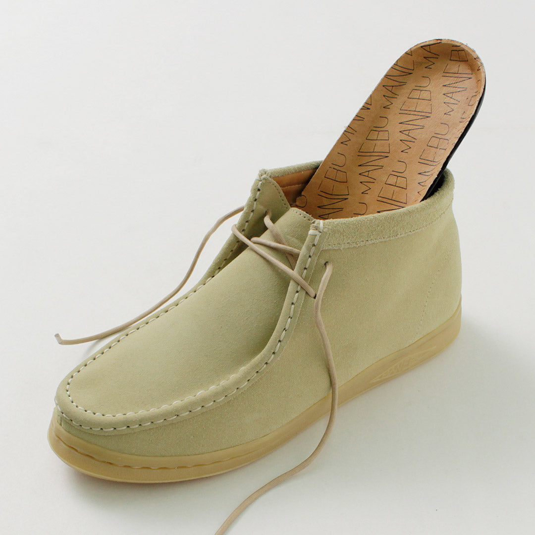 MANEBU / Boomid Suede Chukka Shoes