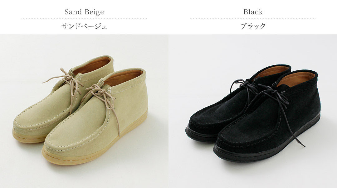 MANEBU / Boomid Suede Chukka Shoes