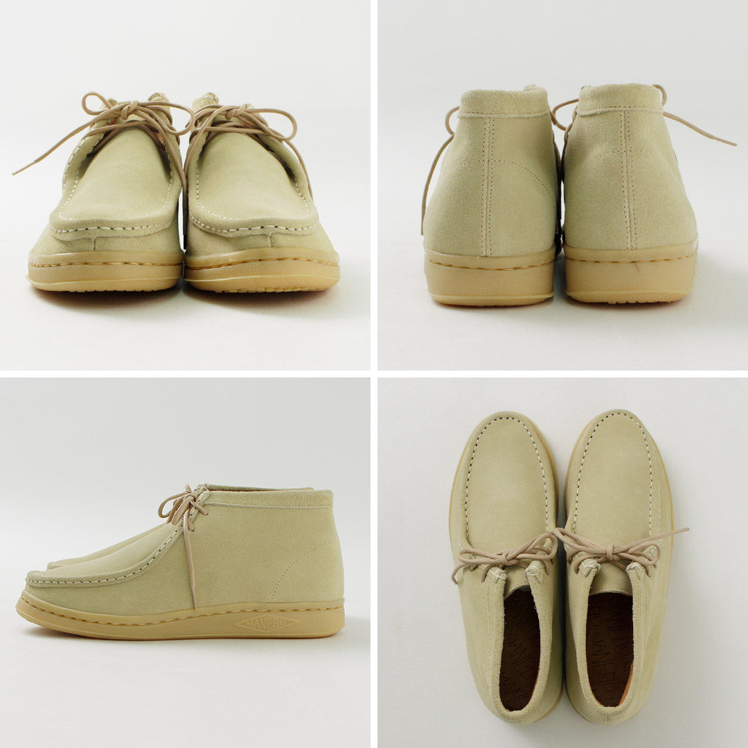 MANEBU / Boomid Suede Chukka Shoes