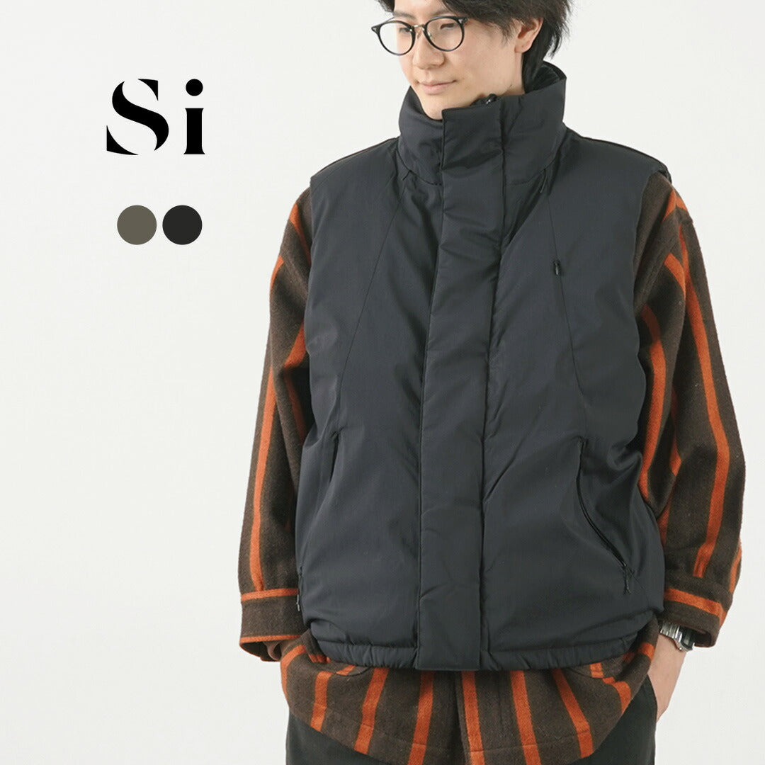 SI / Reversible Down Vest