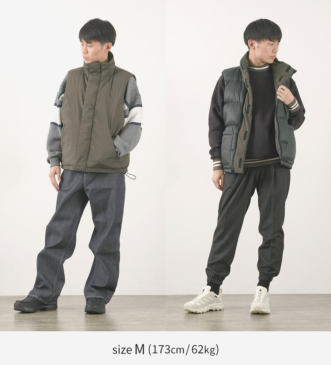 SI / Reversible Down Vest