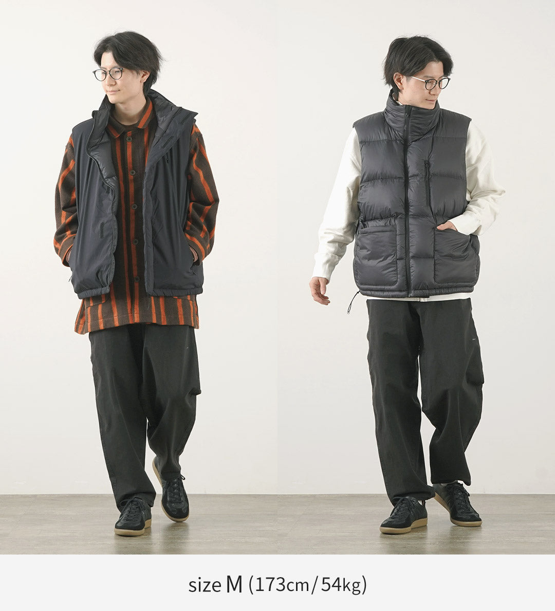 SI / Reversible Down Vest