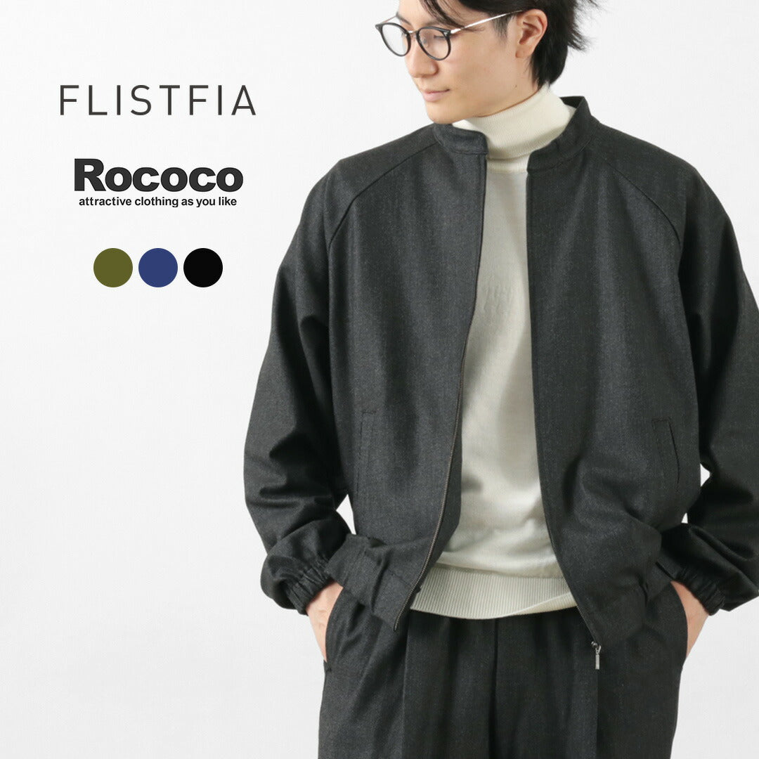 Flistfia / Swing Top Blouson