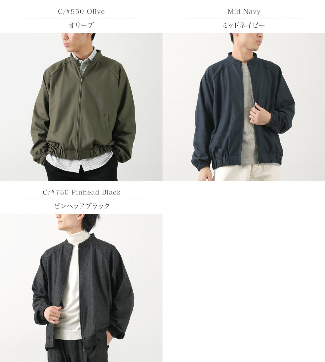 Flistfia / Swing Top Blouson