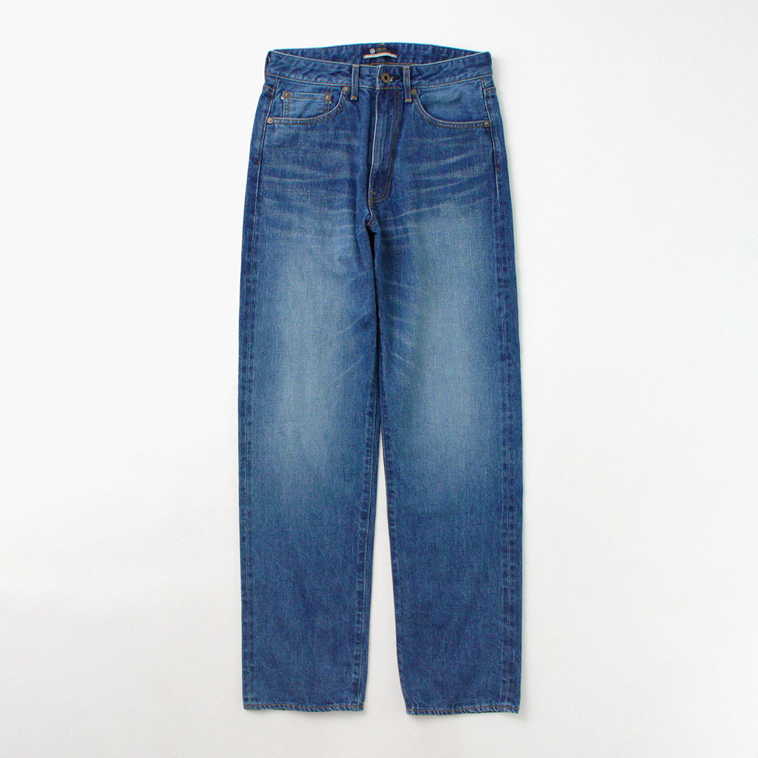 Japan Blue Jeans / J504 Circle Labré 12,5 oz African Cotton Selvic Used Wash