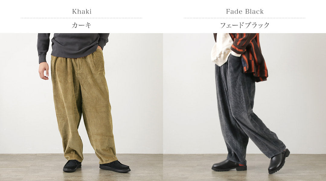 SLOW HANDS / Wide Corduroy Poofy Tuck Pants