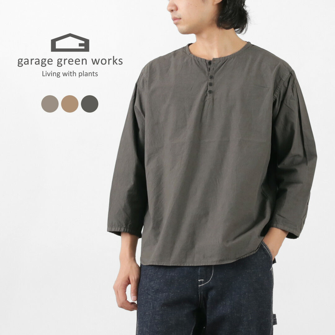 Garage Green Works / Plants Sleeping Shirt