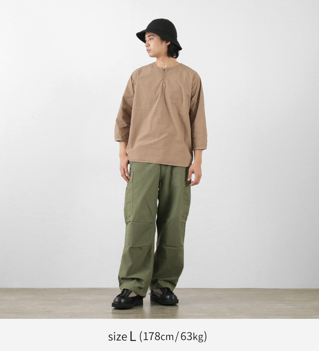 Garage Green Works / Plantes Sleeping Shirt