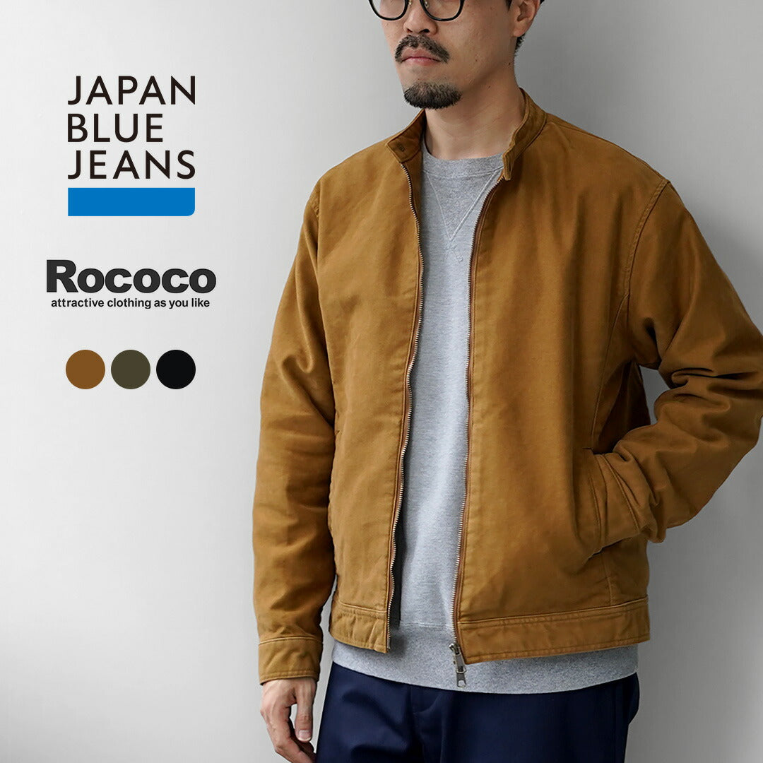 JAPON BLEU JEANS / Veste Moleskin Riders