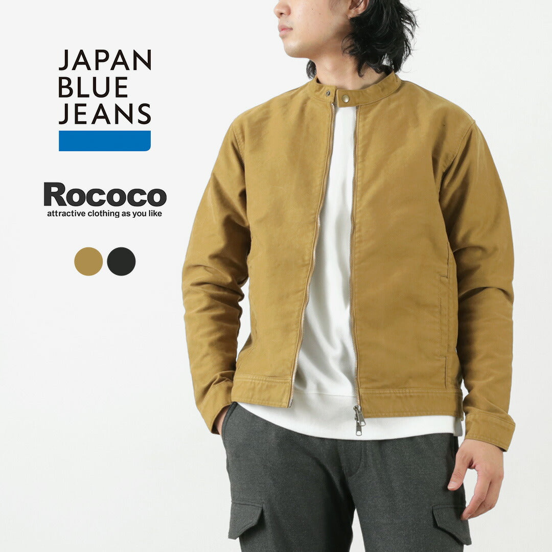 Japon Blue Jeans / Moleskin Riders Jacket