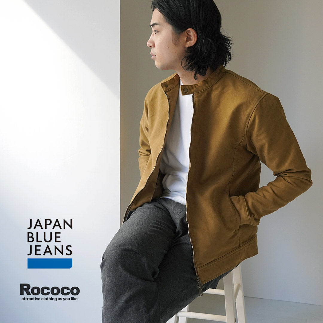 Japon Blue Jeans / Moleskin Riders Jacket