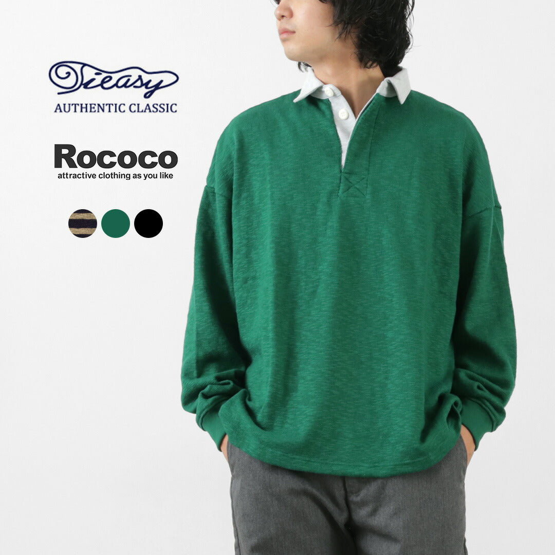 Camisa de rugger TIEASY / ORIGINAL