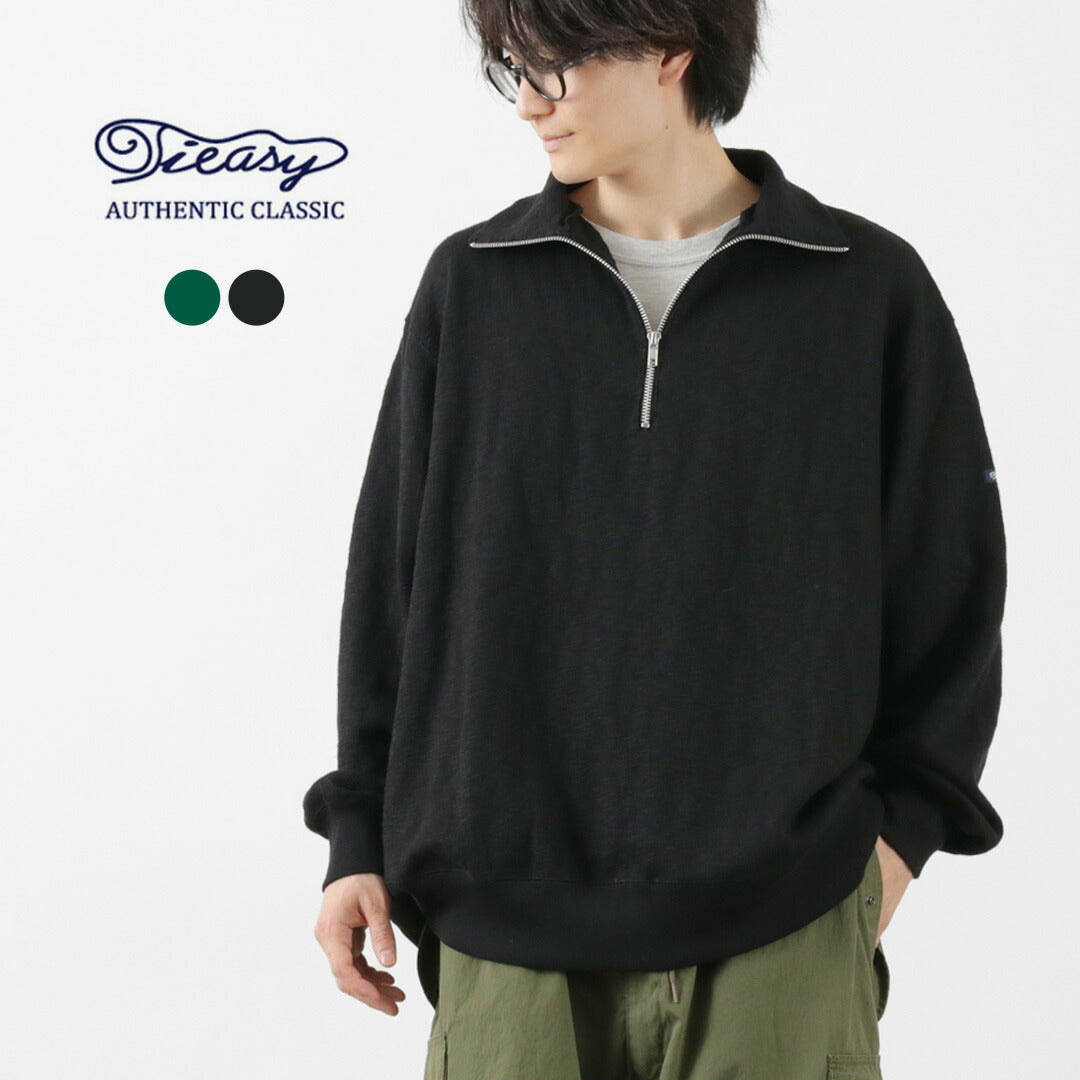 TIEASY / Original Zip-up