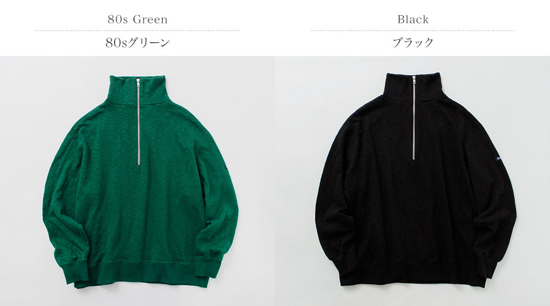 TIEASY / Original Zip-up