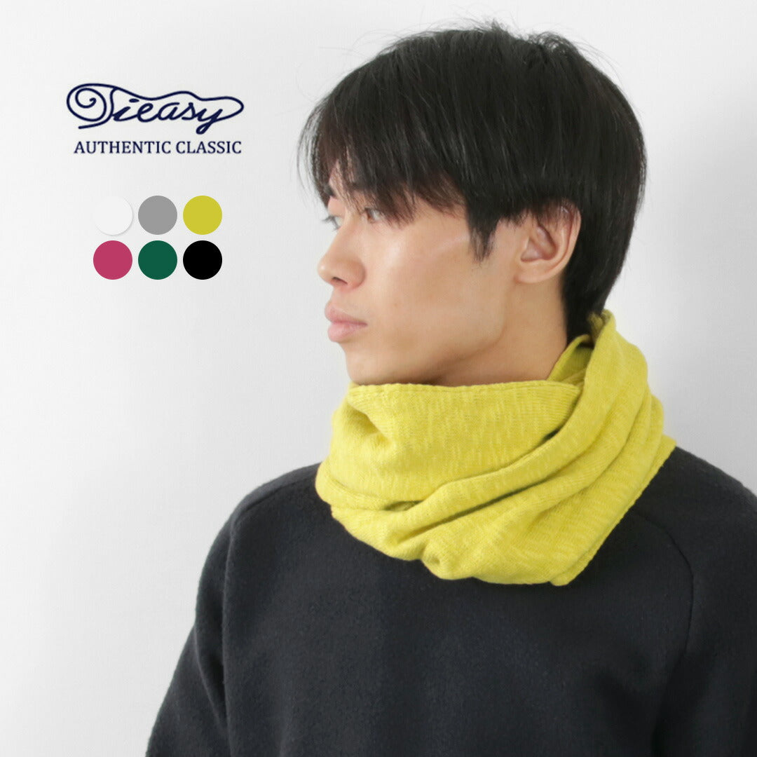 tieasy / double face snood