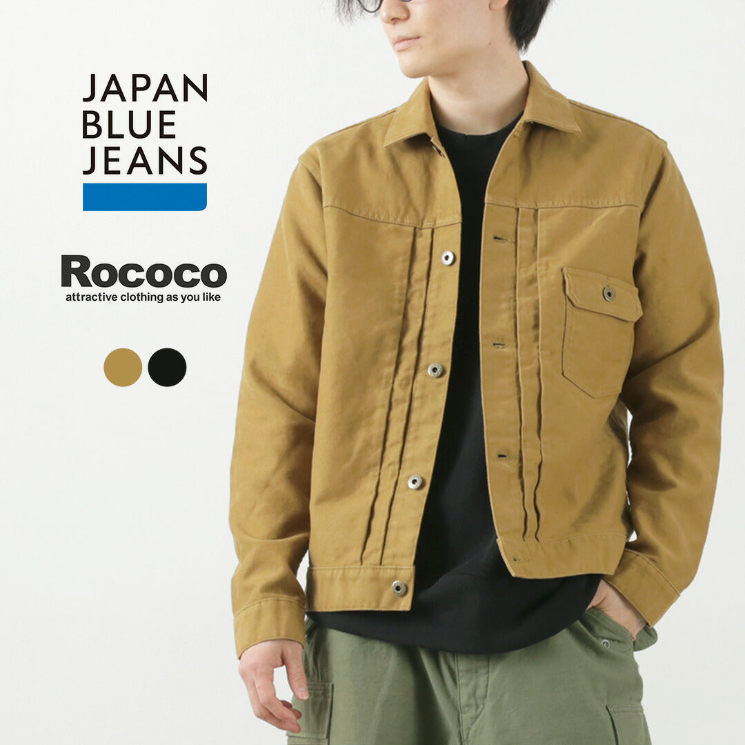 Japon Blue Jeans / Moleskin 1st Blouson