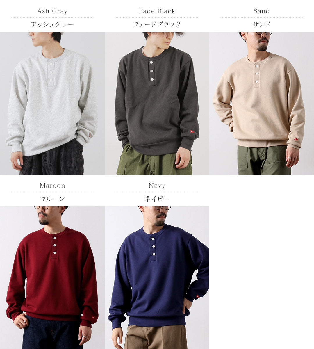 Sweat-shirt Healthknit / Classic Henley Neck Long Mancheve