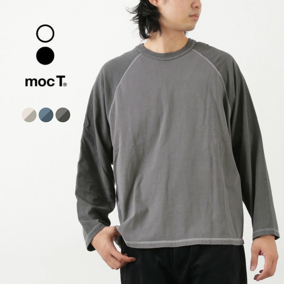 moc t / overdyed 야구장 긴 소매 큰 티