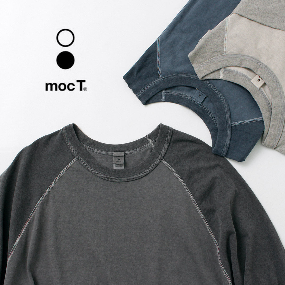 moc t / overdyed 야구장 긴 소매 큰 티