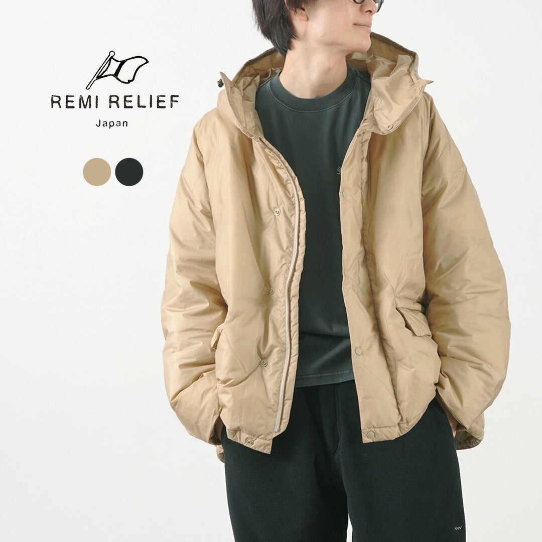 REMI RELIEF / Ultralight Nylon Outdoor Down Jacket Hoody