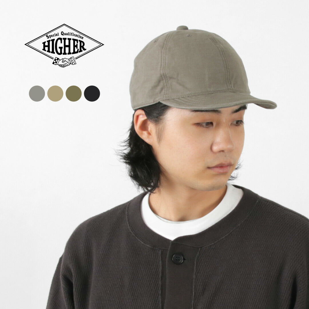 HIGHER / Army Serge Cap