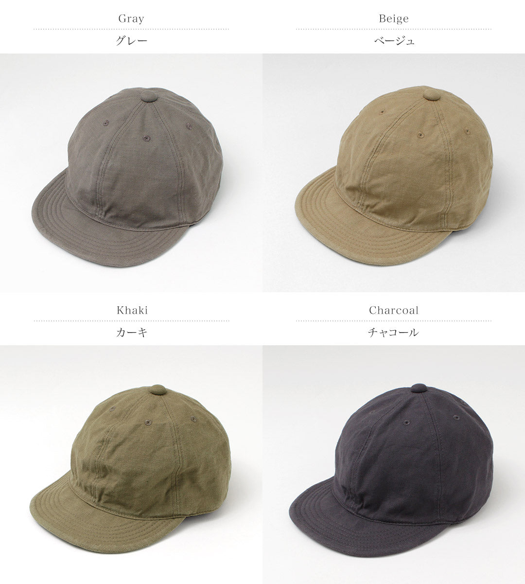 HIGHER / Army Serge Cap