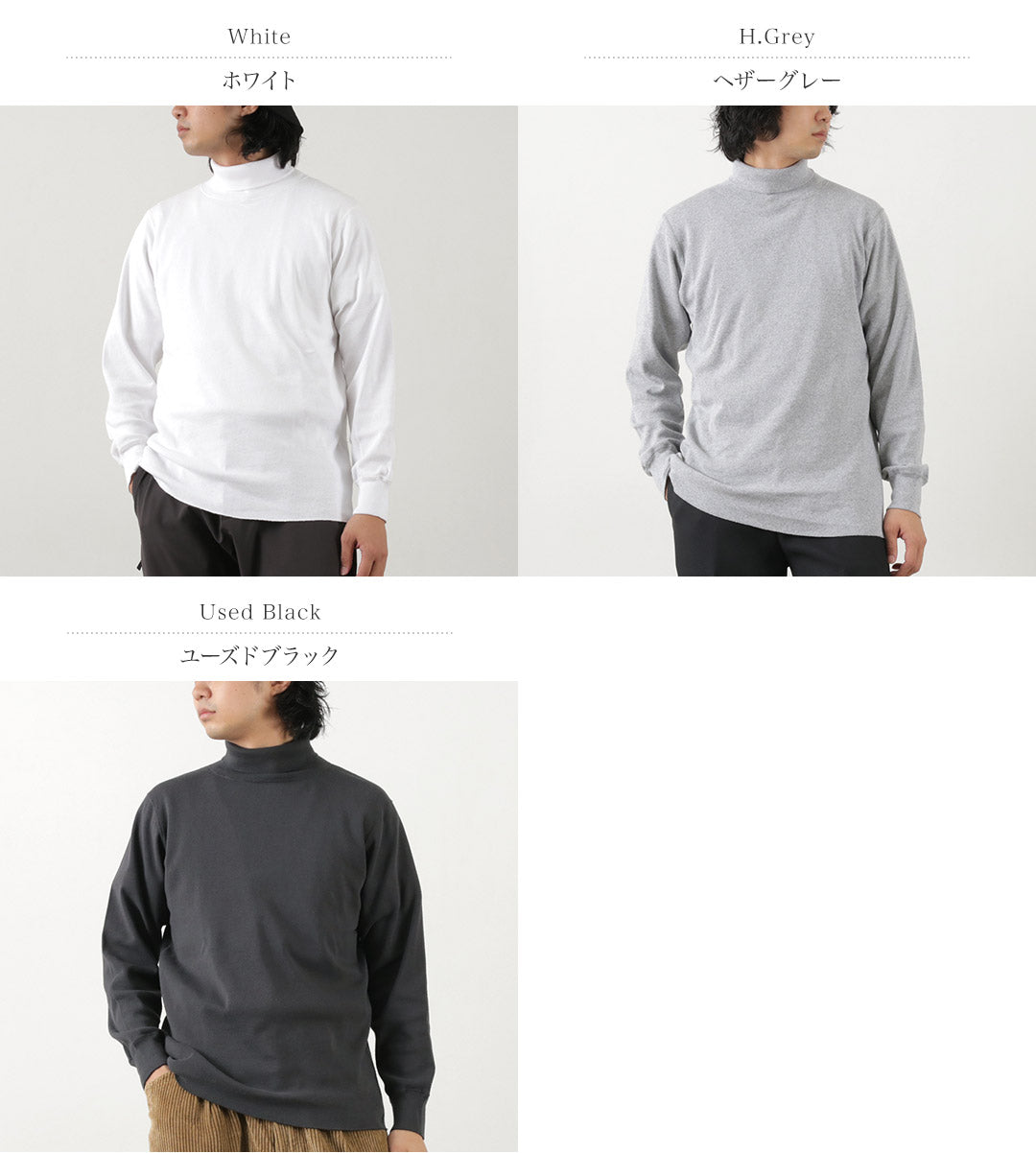 Walla Walla Sport / 1áe ribbed Turtleneck 티셔츠